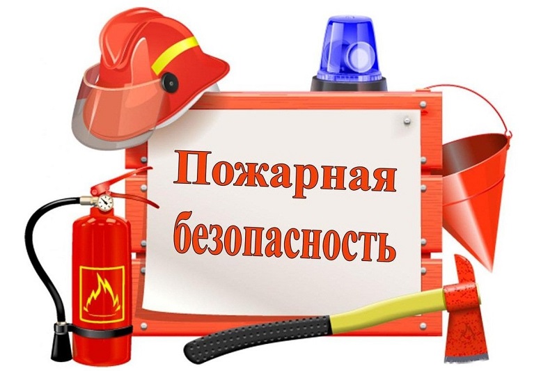 Пожарные беседовали с ребятами о пожарной безопасности.